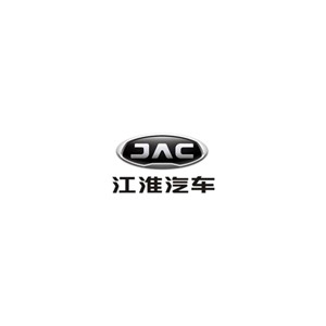 江淮汽车