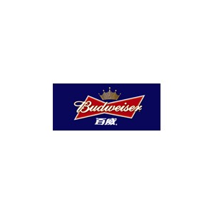 百威Budweiser