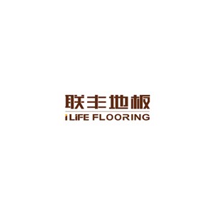 联丰地板
