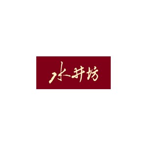 水井坊