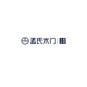 孟氏木门