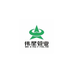 伟星