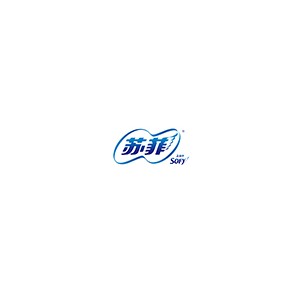苏菲
