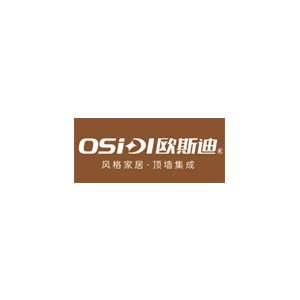 欧斯迪吊顶