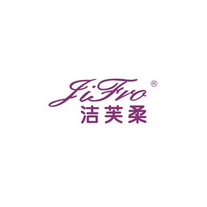 洁芙柔JiFro