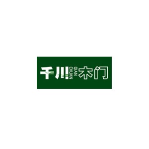 千川木门