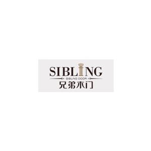 兄弟木门