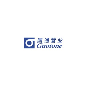 国通管业