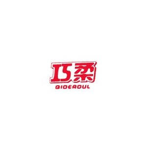 巧柔