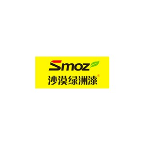 沙漠绿洲漆