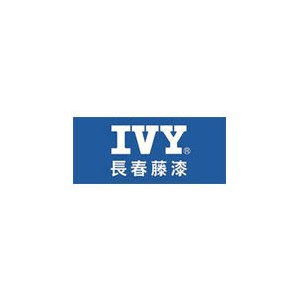 长春藤漆IVY