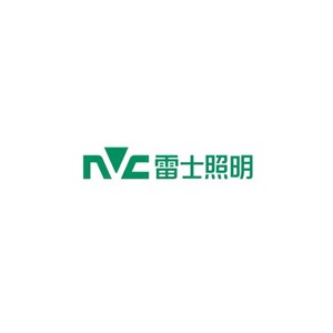 雷士照明NVC