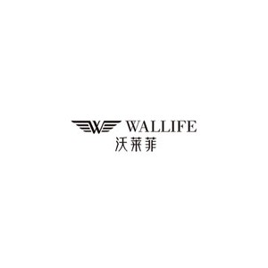 沃莱菲WALLIFE