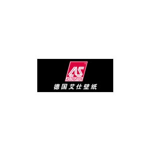 AS艾仕