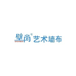 壁尚无缝墙布