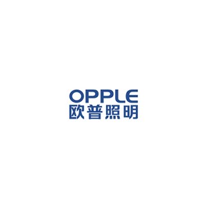 欧普照明OPPLE