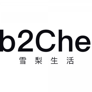 雪梨生活
