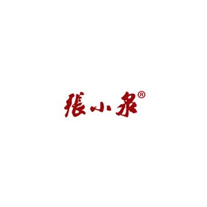 张小泉