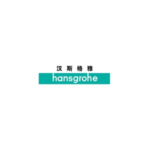 HansGrohe汉斯格雅