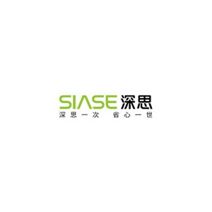 深思Siase