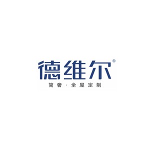 德维尔