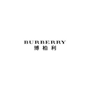 Burberry博柏利