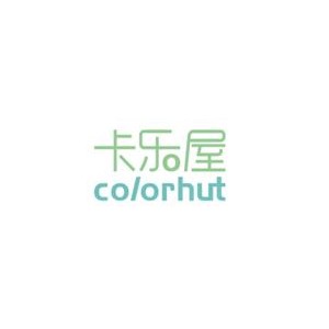 卡乐屋