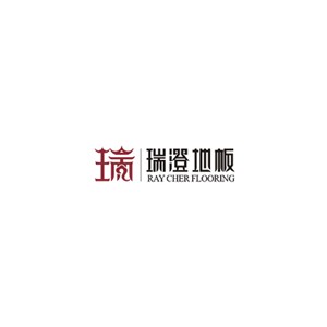 瑞澄地板