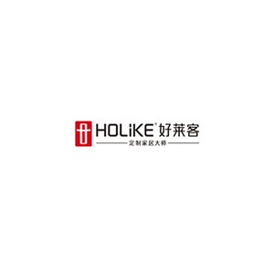 好莱客Holike