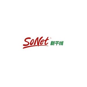 新干线