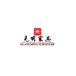 光明家具