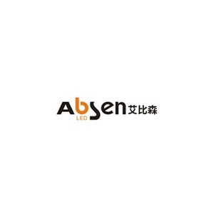 艾比森Absen