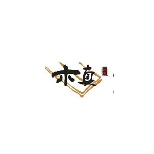 木真版图地板