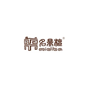 名鼎檀midita