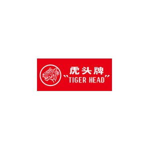虎头牌