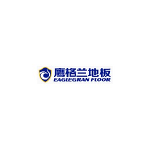 鹰格兰地板