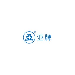 亚牌