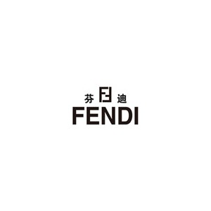 Fendi芬迪