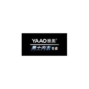雅奥内衣