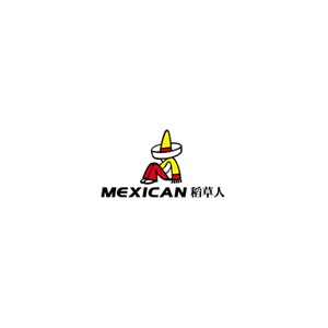 Mexican稻草人