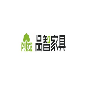 品智家具
