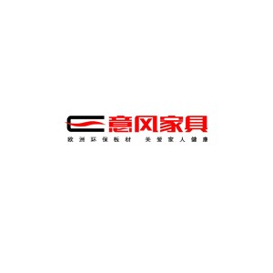 意风家具