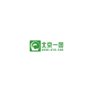 一园户外家具