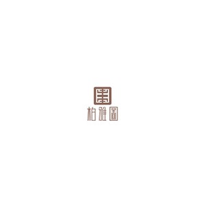 柏雅图BOYATU