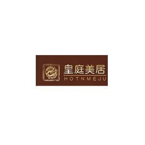 皇庭美居