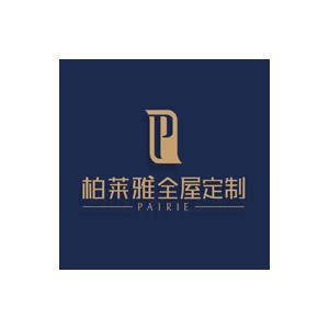 柏莱雅全屋定制