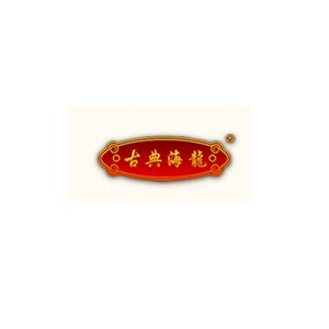 海龙红木