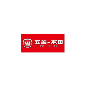 五羊本田