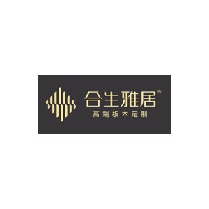 合生雅居