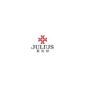 Julius聚利时